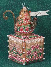 Click for Gingerbread Garden Cube Details Click for Gingerbread Garden Cube Details